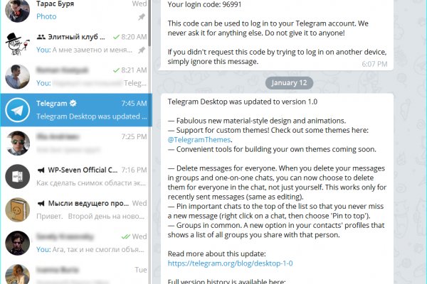 Качественный доступ кракен маркетплейс ссылка